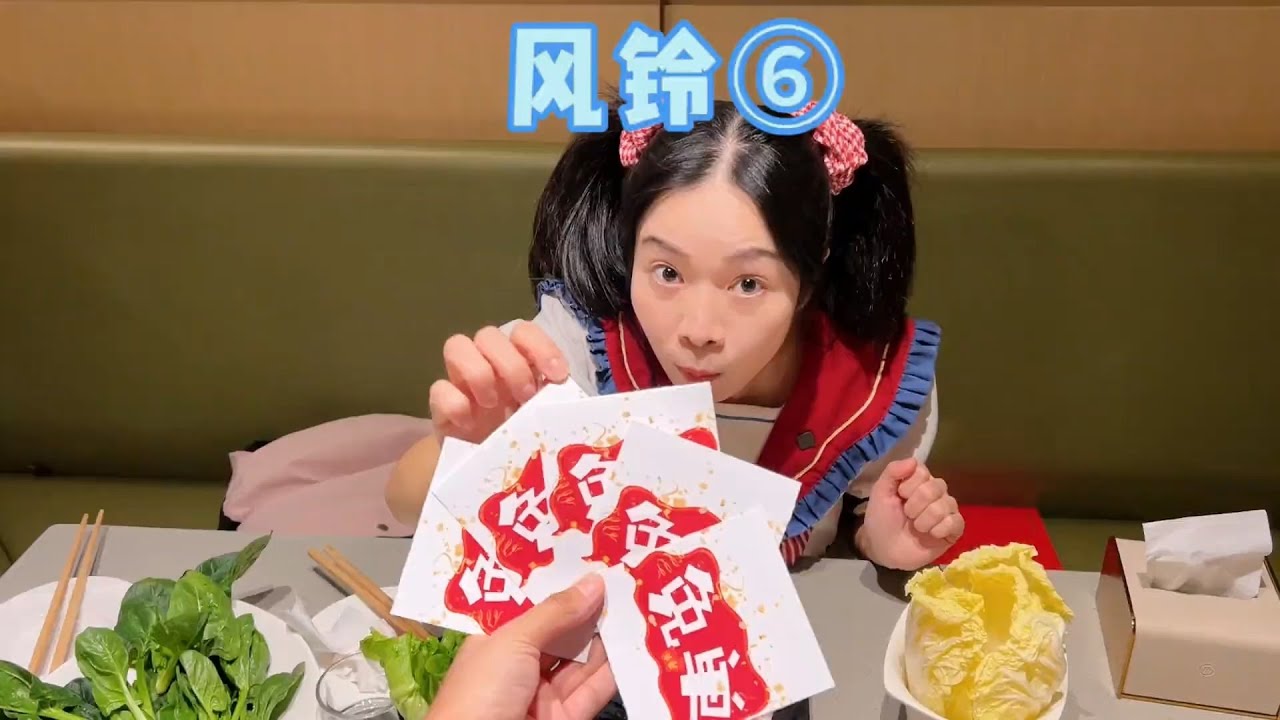 今天的运气好的有点儿离谱啊～【硬核妈妈丽洁】