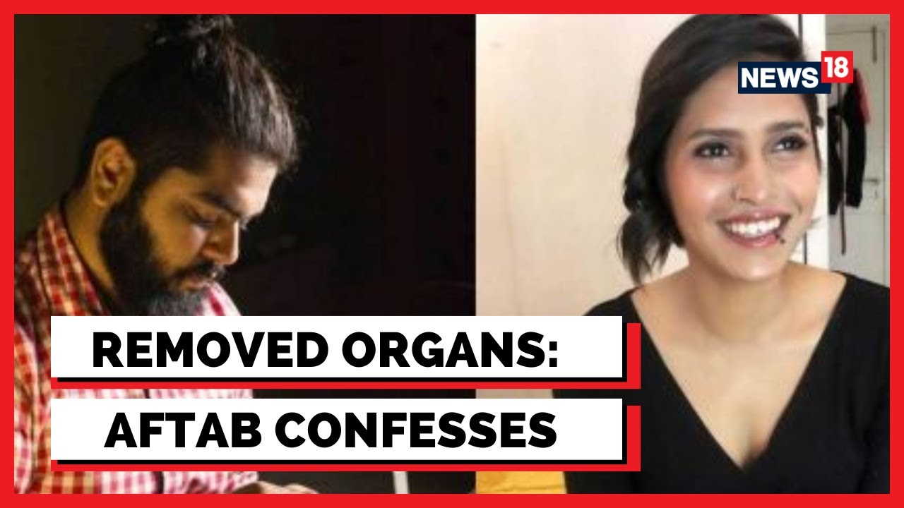 Shraddha Case | Bone Chilling Revelations | Aftab Poonawalla Confesses More | English News