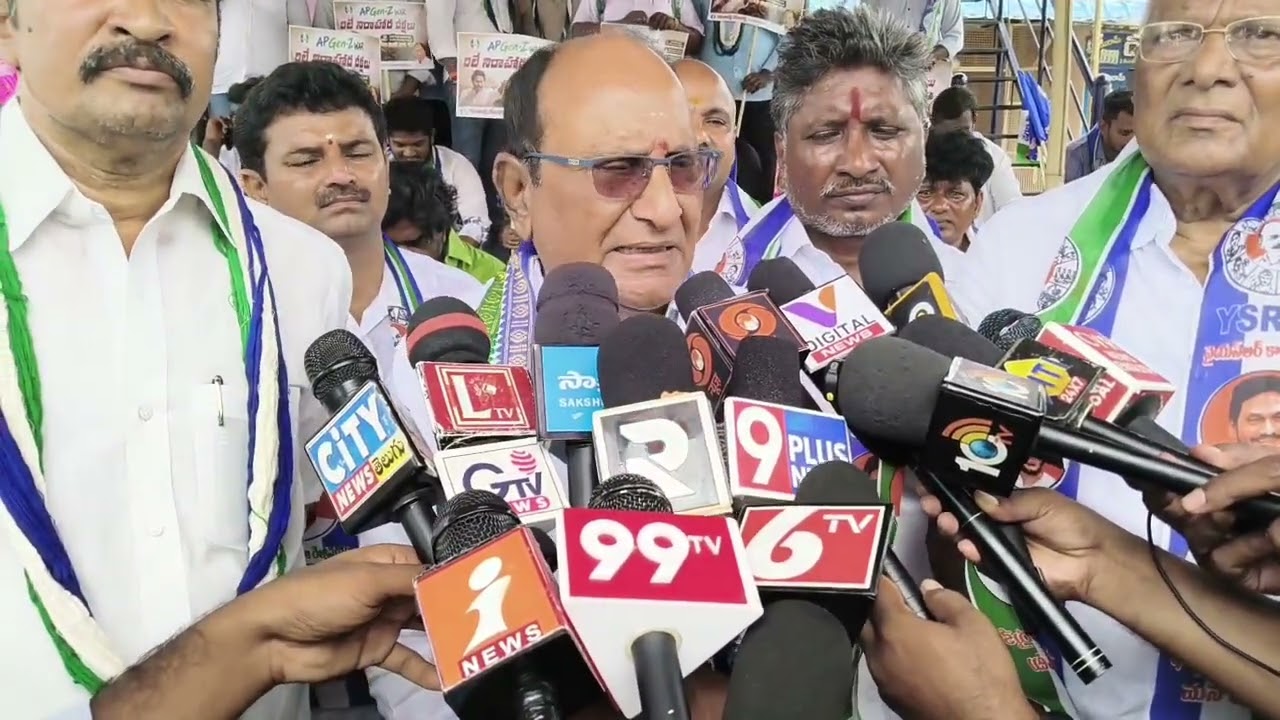 YSRCP Relay Hunger Strike in Mangalagiri | Protest against Mega DSC irregularities | Massive rall...