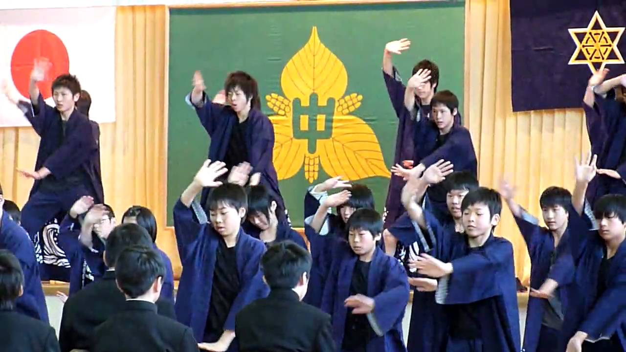 南中ソーラン