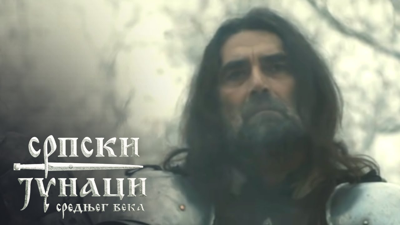 Marko Kraljević - drugi deo | Srpski junaci srednjeg veka