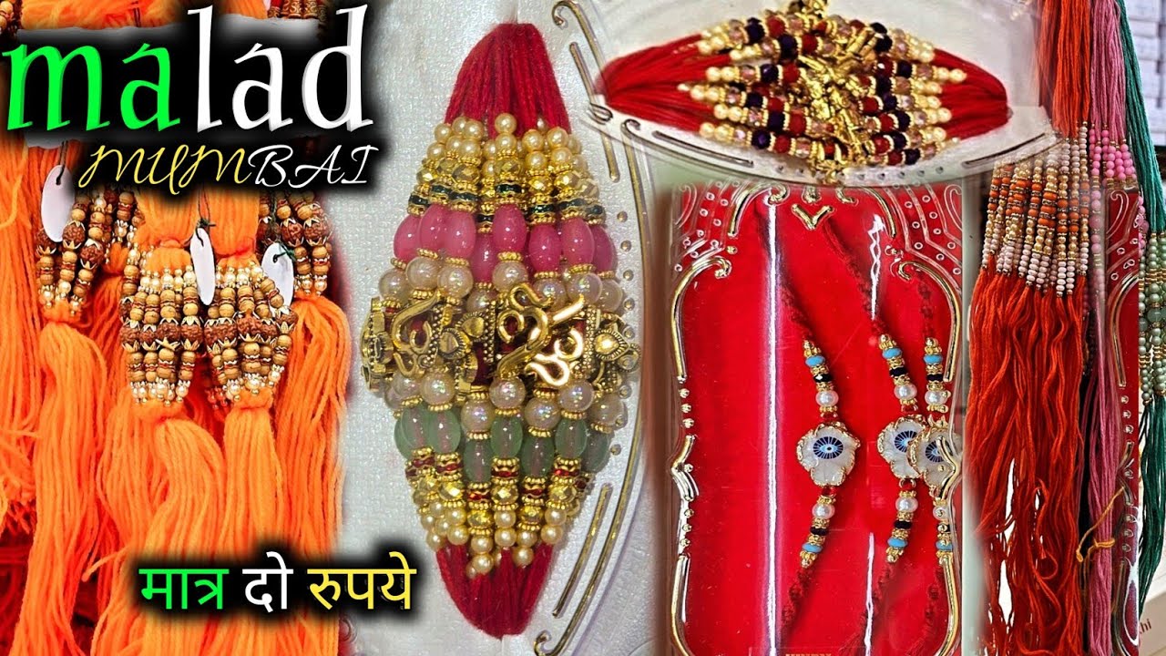 Rakhi gift ideas | Rakhi wholesale market in mumbai | Rakhi manufacturer | dablu Daily Vlogs