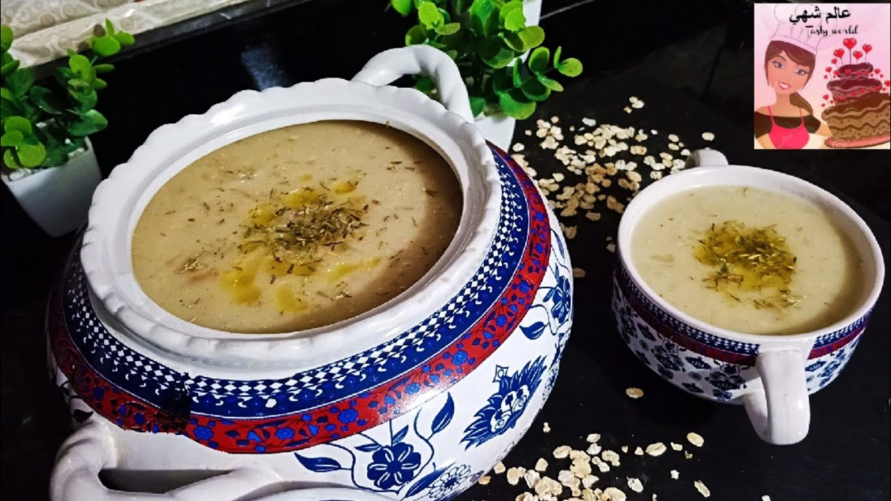 شوربة دافئة بالشوفان و البصل سريعة صحية و لذيذة جدا