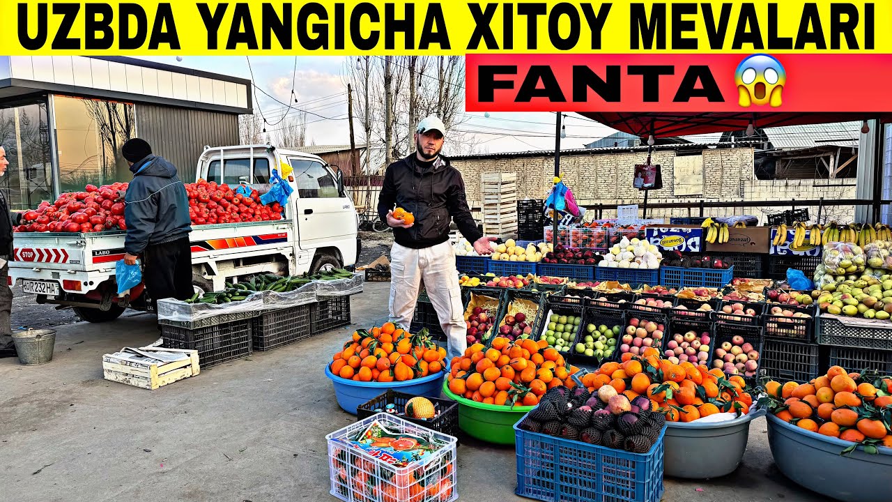 ☎️ 998950443104 ENDI XITOY MEVALAR UZBDA 