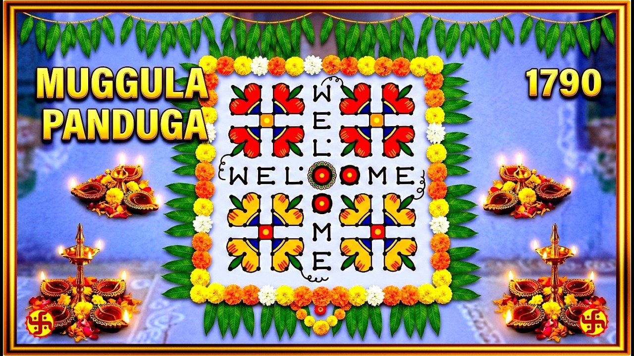 1790.RANGOLI MUGGULU-MP-020-SJ- 14-14 точек #kolam#rangoli#mandana#haripan#eipan#gahuli#muruja#paddu
