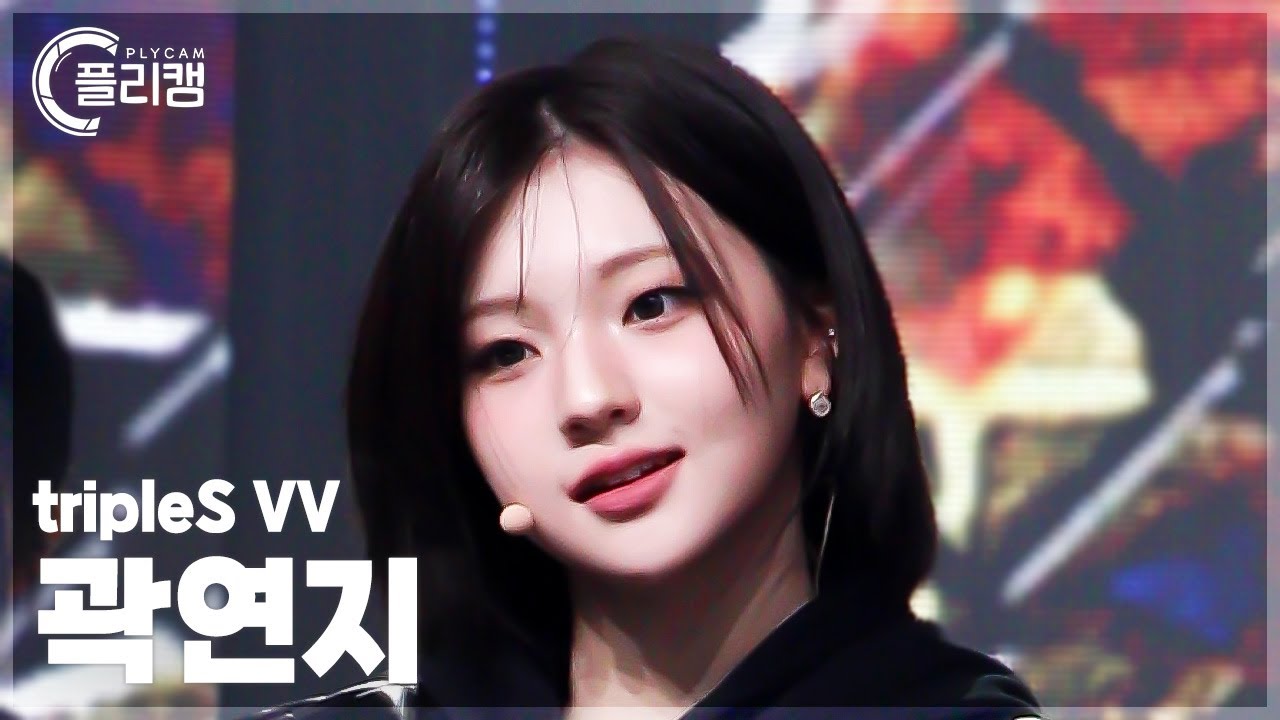 [플리캠 4K] tripleS VV Kwak YeonJi 'Hit the Floor' (트리플에스 곽연지 직캠) l Simply K-Pop CON-TOUR Ep.639