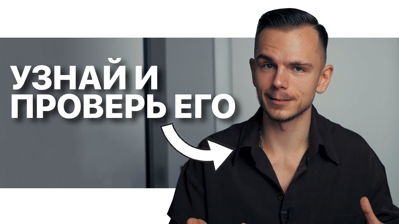 Узнай эти 5 признаков мужской любви и ты влюбишь его навсегда