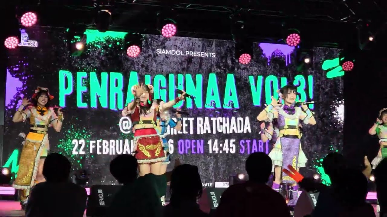 260222 Niji No Conquistador - @ Penraigunaa Vol.3 [4K60FPS]