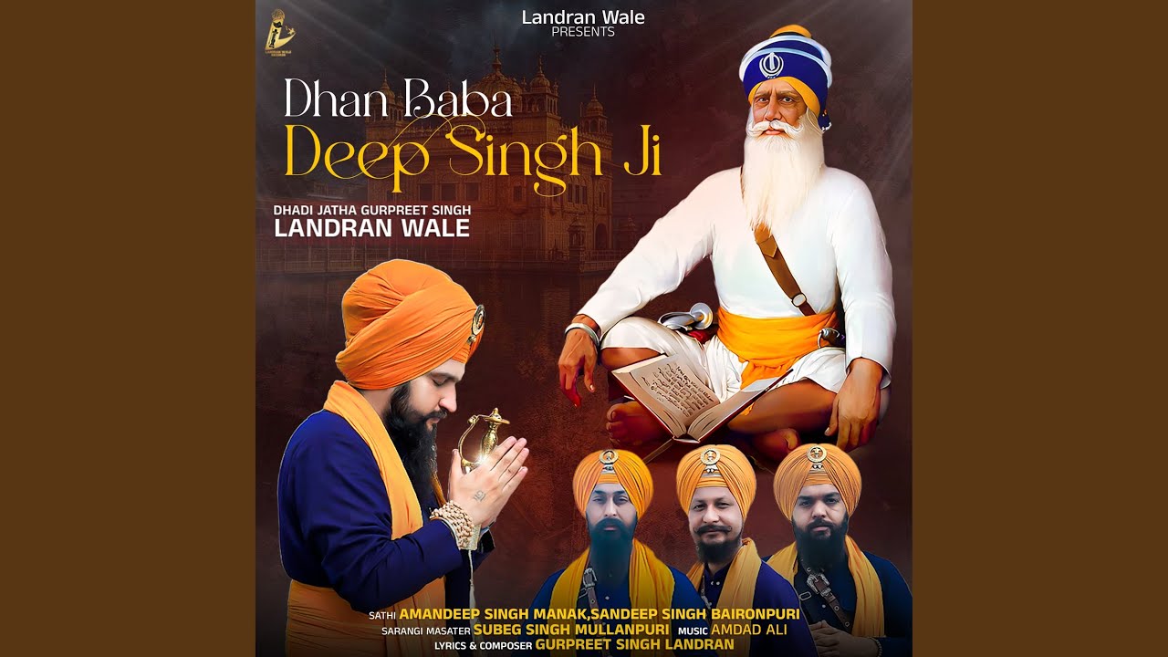 Dhan Baba Deep Singh Ji