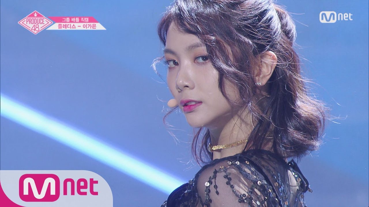 PRODUCE48 [단독/직캠] 일대일아이컨택ㅣ이가은 - 레드벨벳 ♬피카부_1조 @그룹 배틀 180629 EP.3