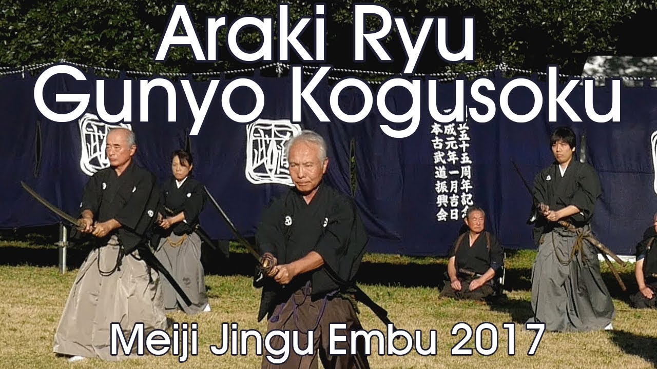 Araki Ryu Gunyo Kogusoku - Hoshina Kanji - Meiji Jingu Reisai 2017