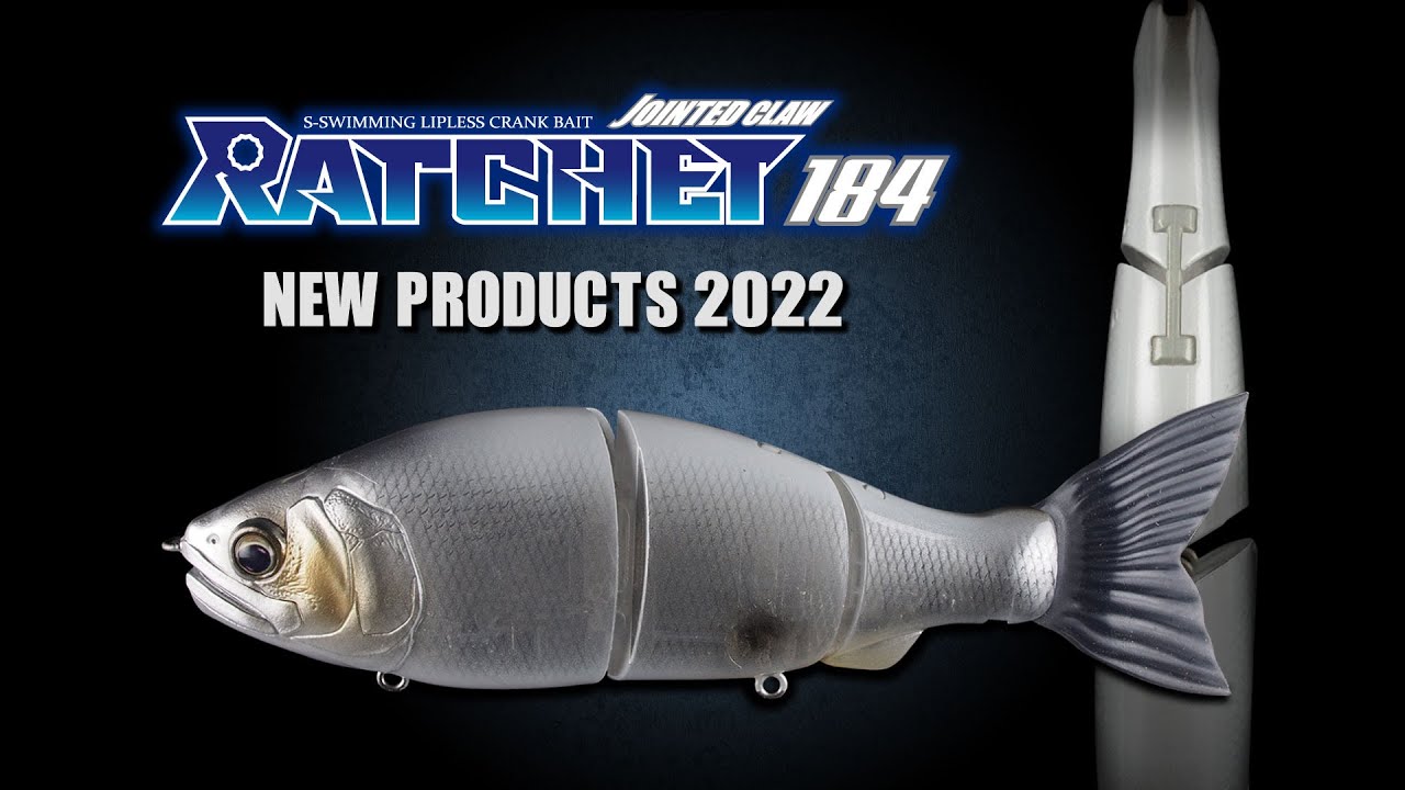 ガンクラフト  2022 新製品 公開 ラチェット 184
