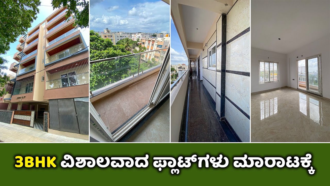 No brokerage | 3BHK Flats For Sale in Bangalore South