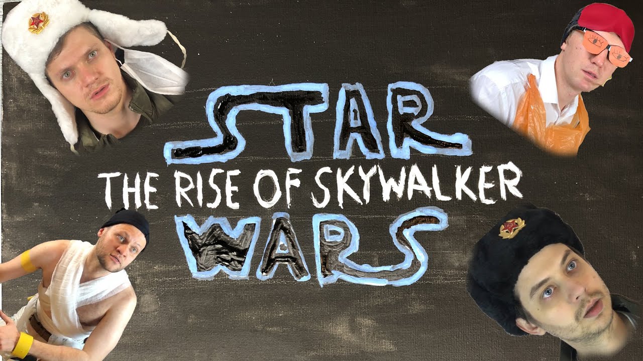 Star Wars: Episode IX - The Rise of Skywalker low cost trailer (No Spoilers) | Studio 188