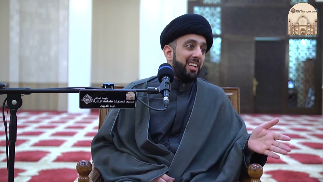 افتخري بعباءة الرأس ولباسك الشرعي - سماحة السيد موسى العلي