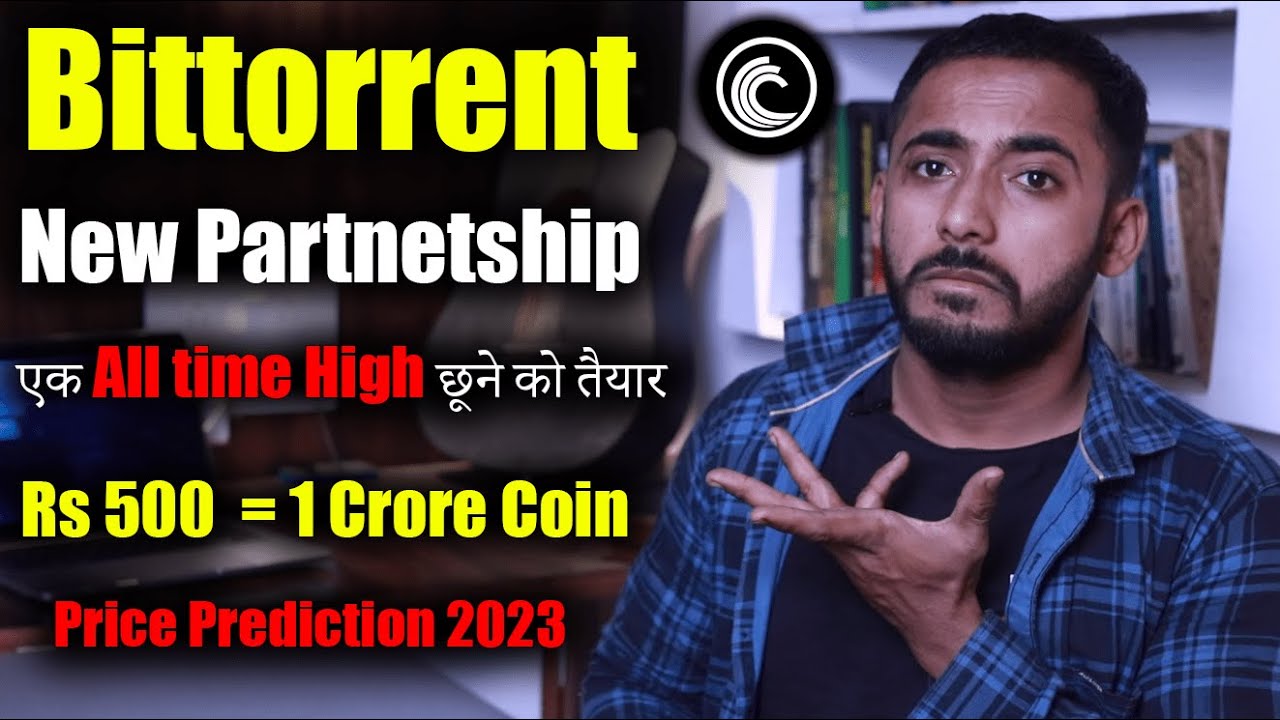 Bittorrent Coin 3 Big Updates | bittorrent coin news today | btt news today | crypto news | Updates