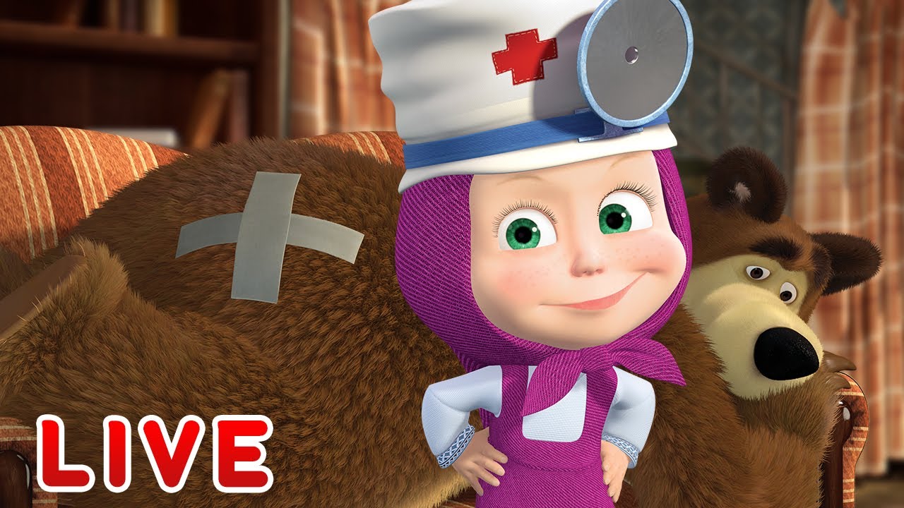 🔴 LIVE 👱‍♀️🐻 Masha y el Oso 🚪🛑¡No molestar! 🚪🛑 Masha and the Bear💡EN VIVO