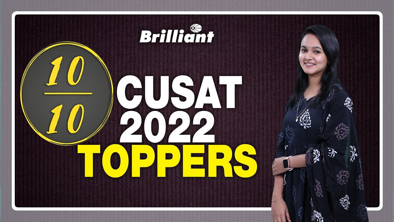 CUSAT 2022 | TOPPERS