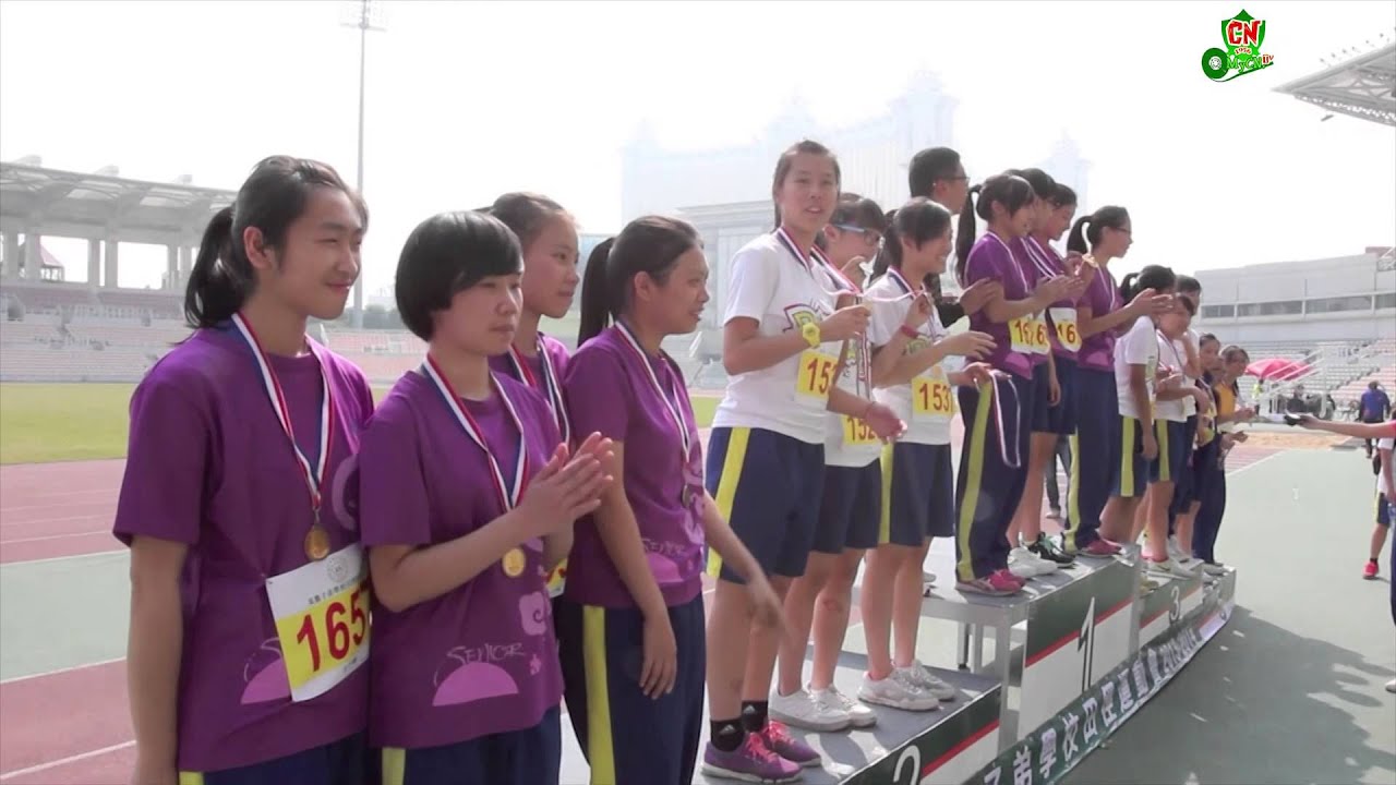 2013/2014年度菜農子弟學校校運會精華 Day2