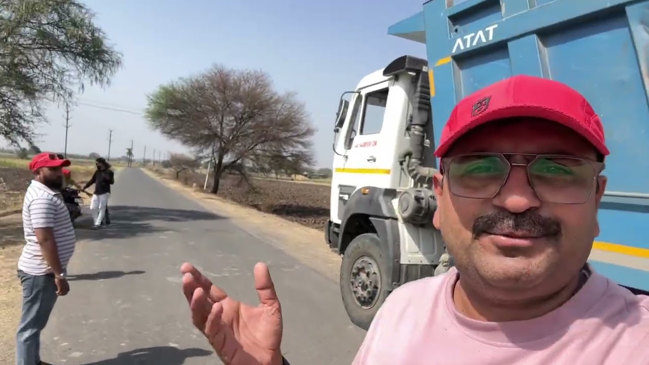 चाय की वीडियो