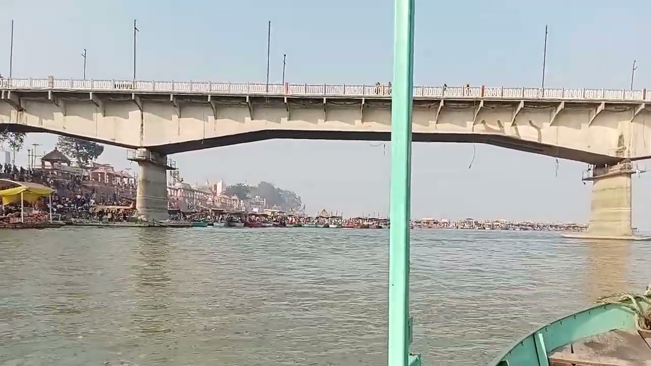 Ayodhya Dham Sindhu nadi 🙏🙏🙏🙏 Jay Shri Ram