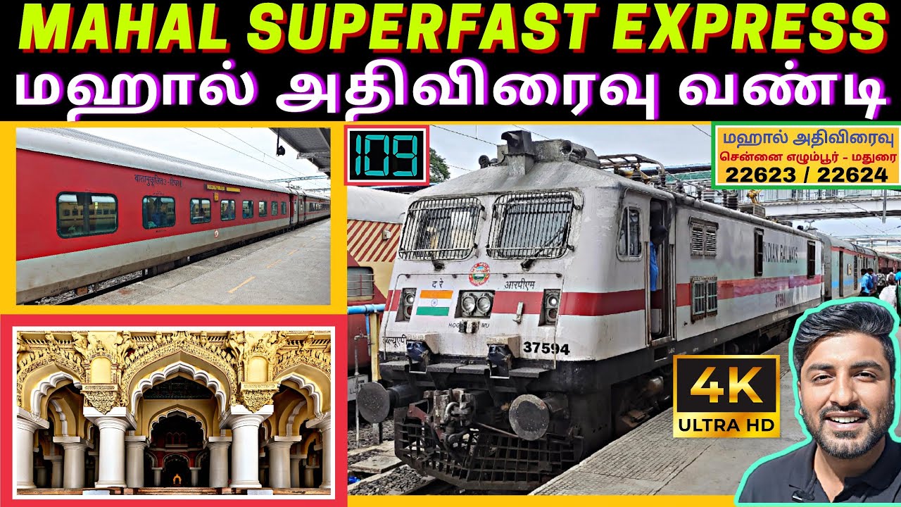MAHAL SUPERFAST EXPRESS TRAIN JOURNEY VLOG | MAHAL EXPRESS | 22623 TRAIN | 22624 TRAIN |VIA MAINLINE
