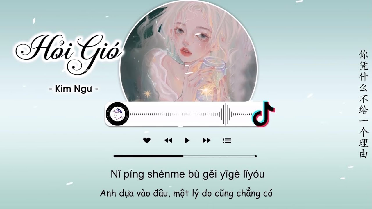 [Vietsub] Hỏi Gió - Kim Ngư | 问风 - 金渔