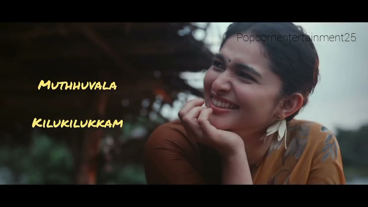 അരികത്തായ് വരുകില്ലേArikathhayVarukilley#Malayalamsong#Gilsonrodz