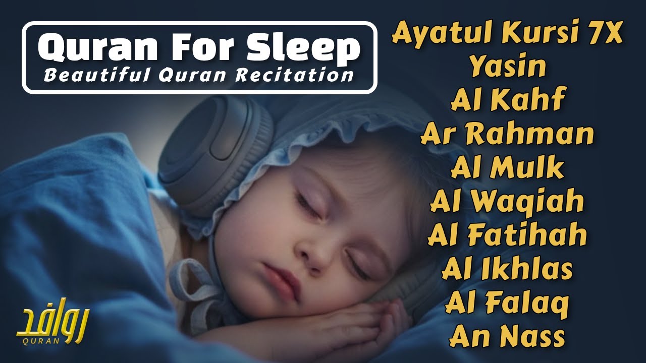 Beautiful Quran Recitation - Ayatul Kursi, Yasin, Al Waqiah, Ar Rahman, Al Kahfi l Alaa Aqel