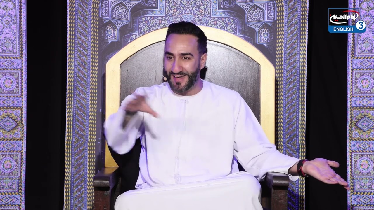 24. Jesus (as): The Trinity | Dr. Sayed Ammar Nakshawani | Ramadan 2022