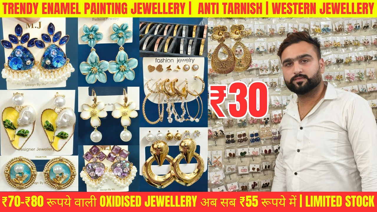Trendy Enamel Painting Jewellery Wholesale |  Anti Tarnish Jewellery Wholesale | Western Jewellery