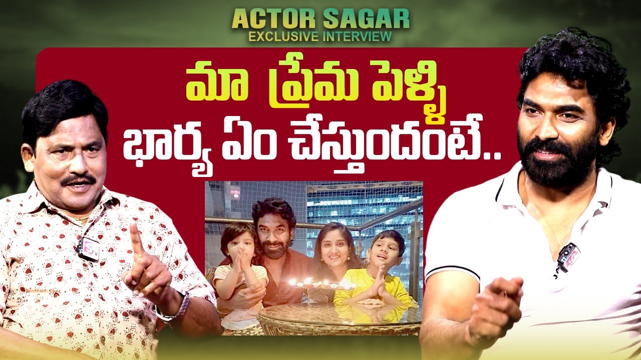Mogalirekulu Serail Actor Sagar About His Wife | Journalist Prabhu | @sumantvtimes