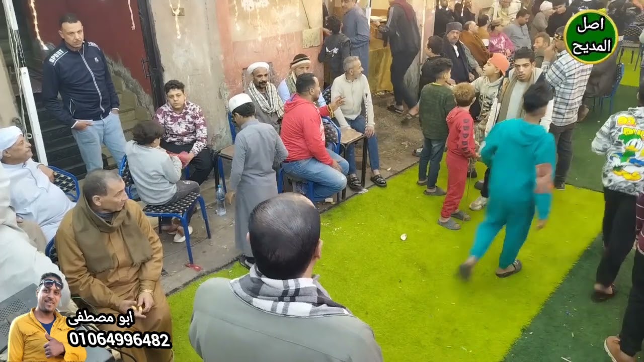 الشيخ محمود العنانى مقدمه رائعه جدا 