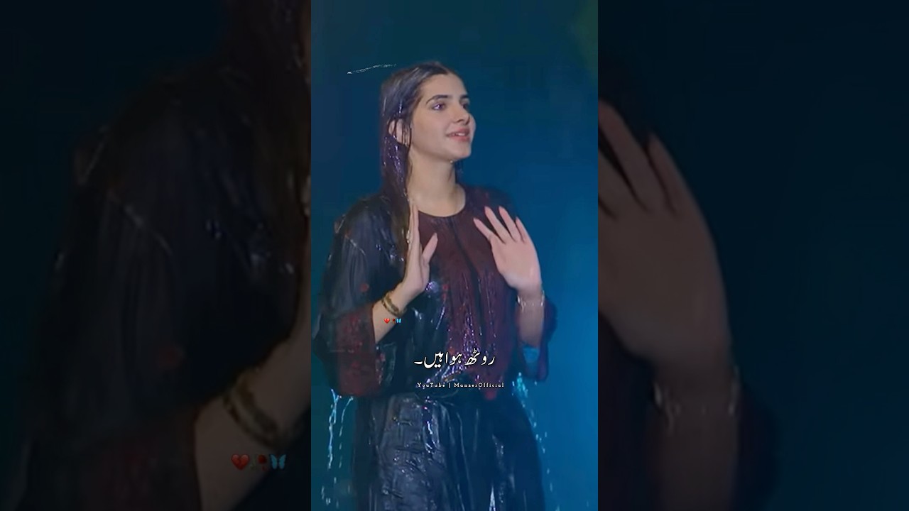 Laadli | Saiyaara Re Saiyaara | 