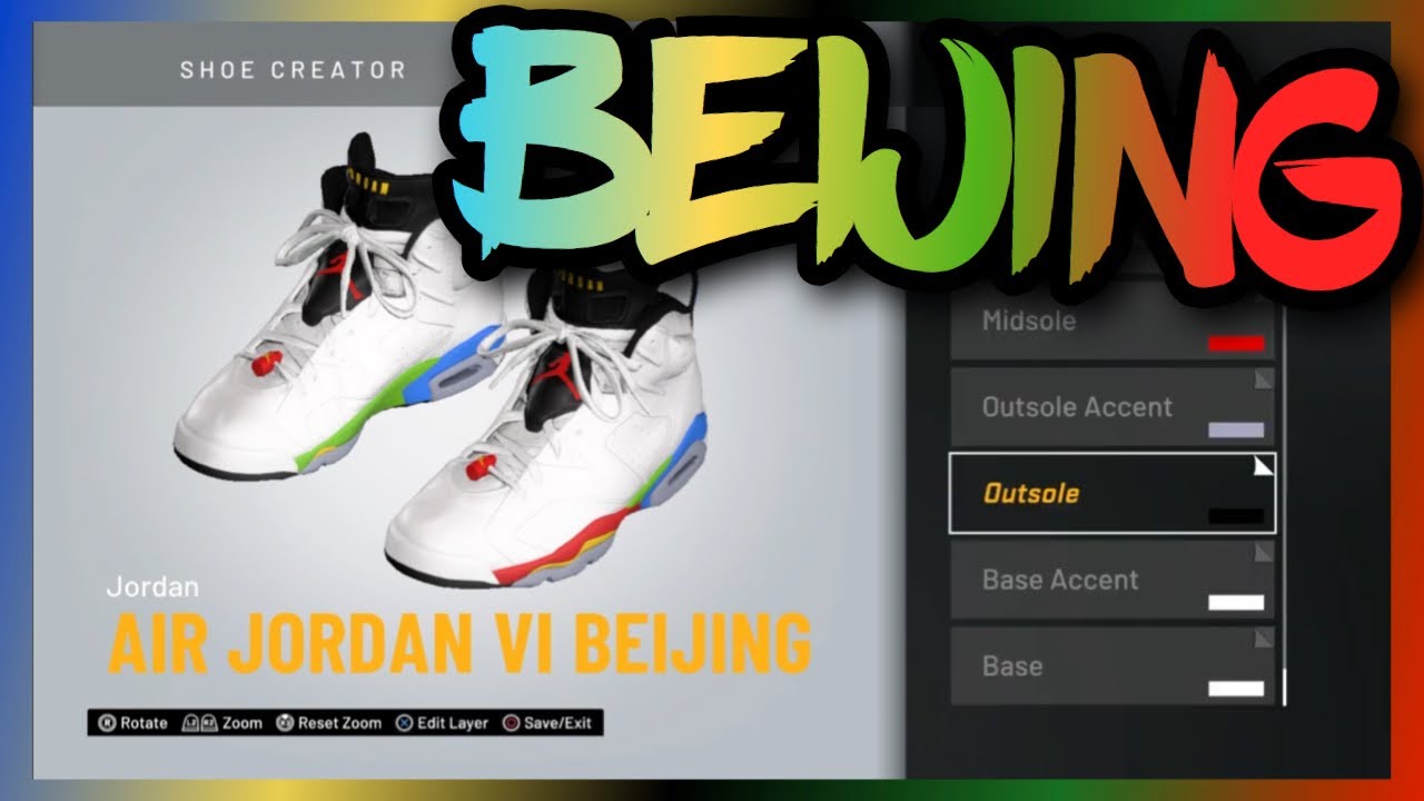 NBA 2K20 Shoe Creator - Air Jordan 6 &ldquo;Beijing