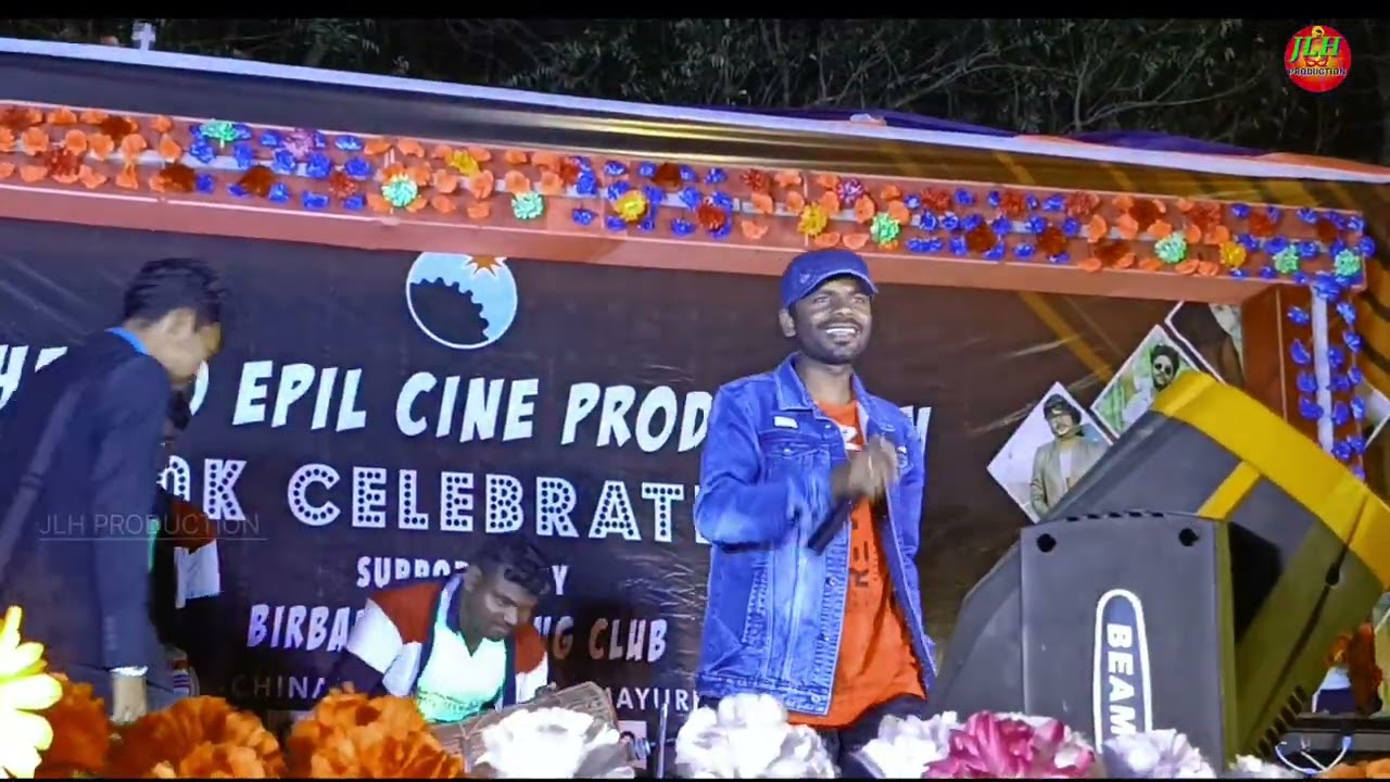 Gangadhar Bindhani Stage Performence Video 2023 //     Mobile Jug remah #gangadharbindhani