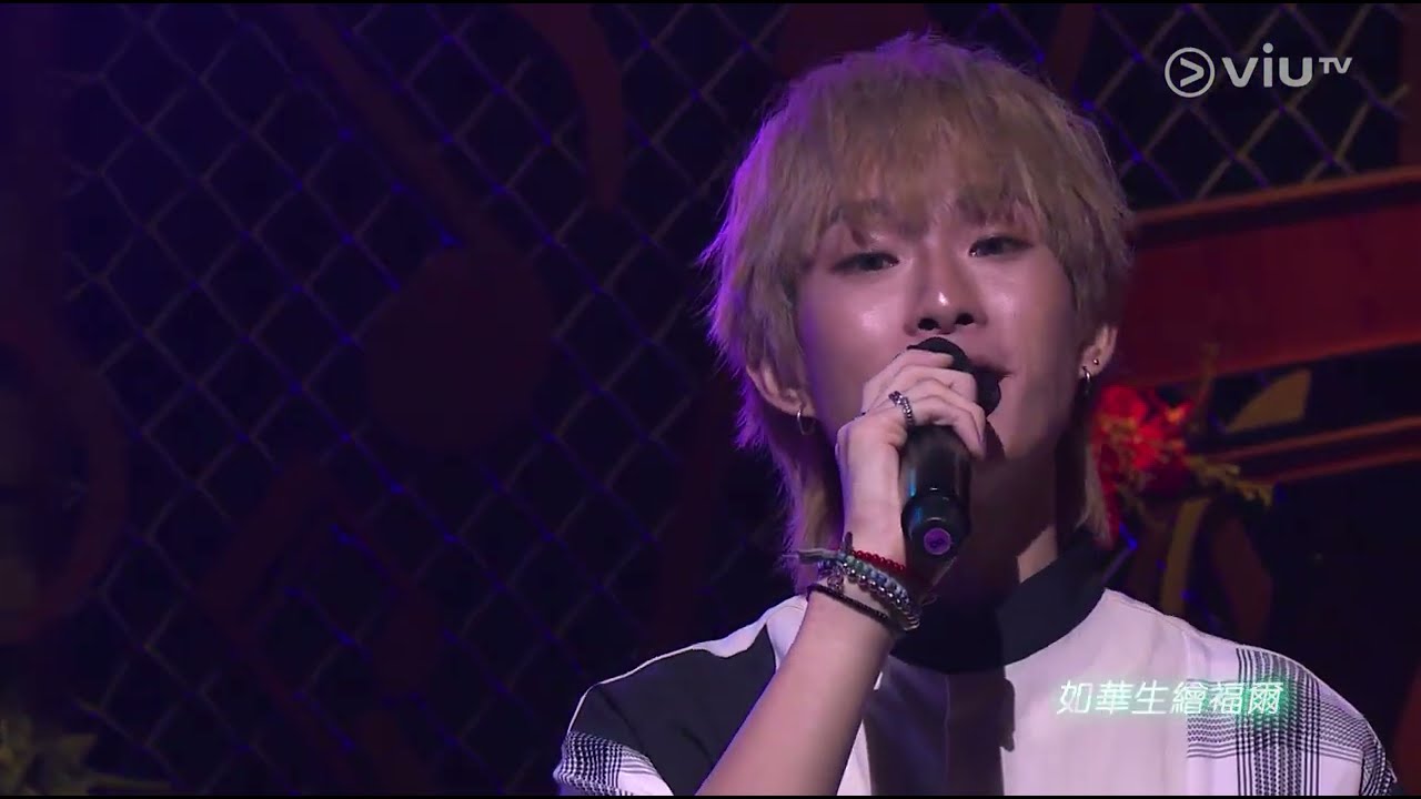 Madboii《Vivid Dream》Live @ ViuTV