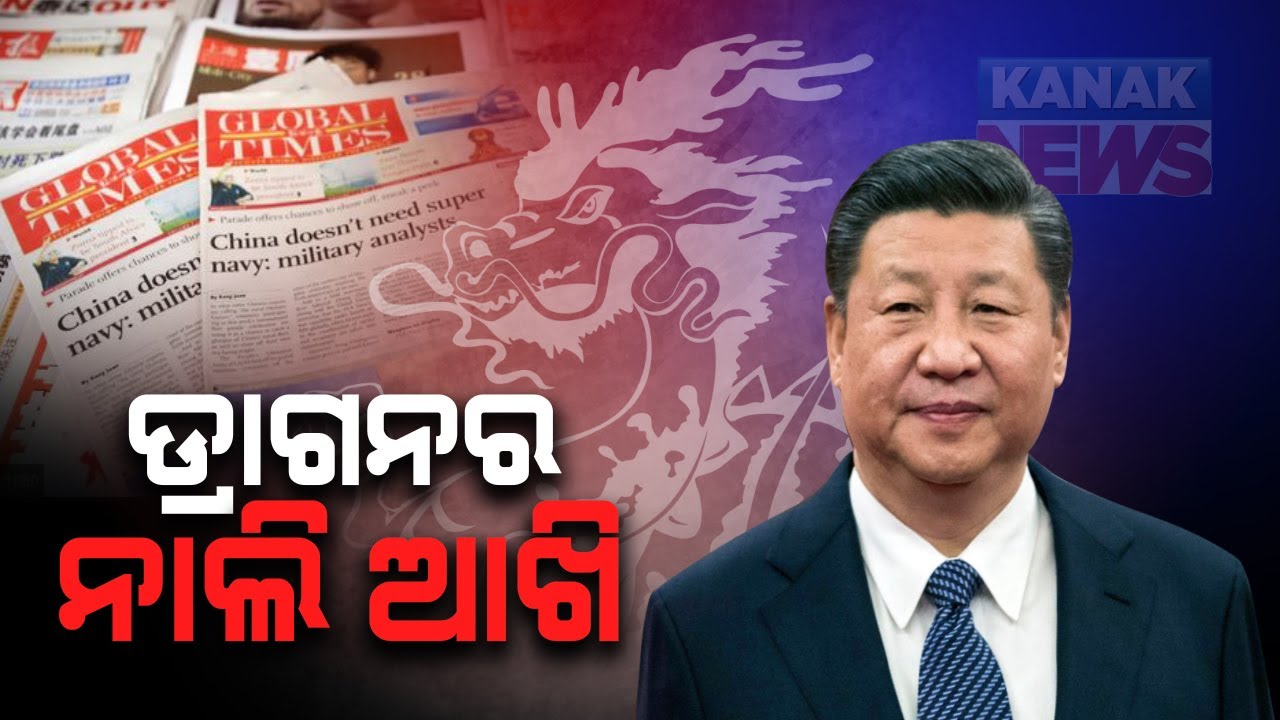 Responsibility For LAC Dispute Lies Entirely With India, Says China