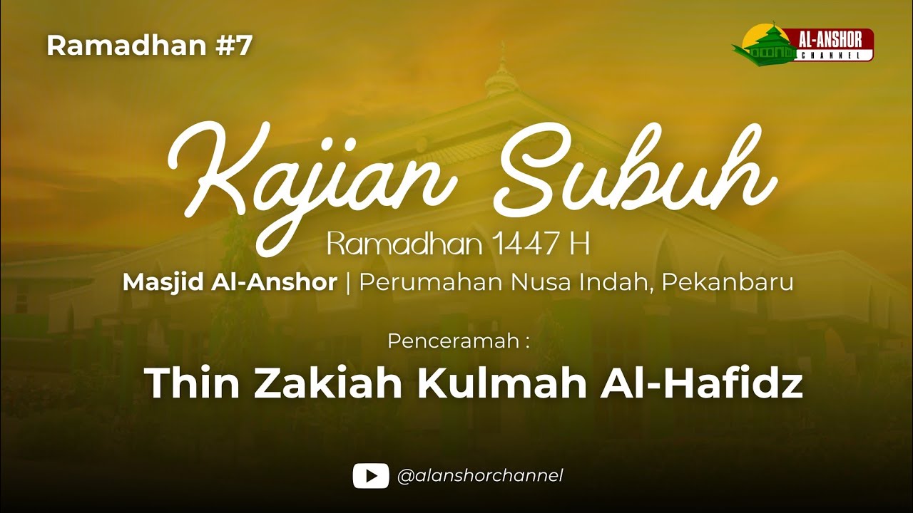 KIAT MASUK SURGA BERSAMA KELUARGA - USTADZ THIN ZAKIAH KULMAH Al-HAFIDZ 