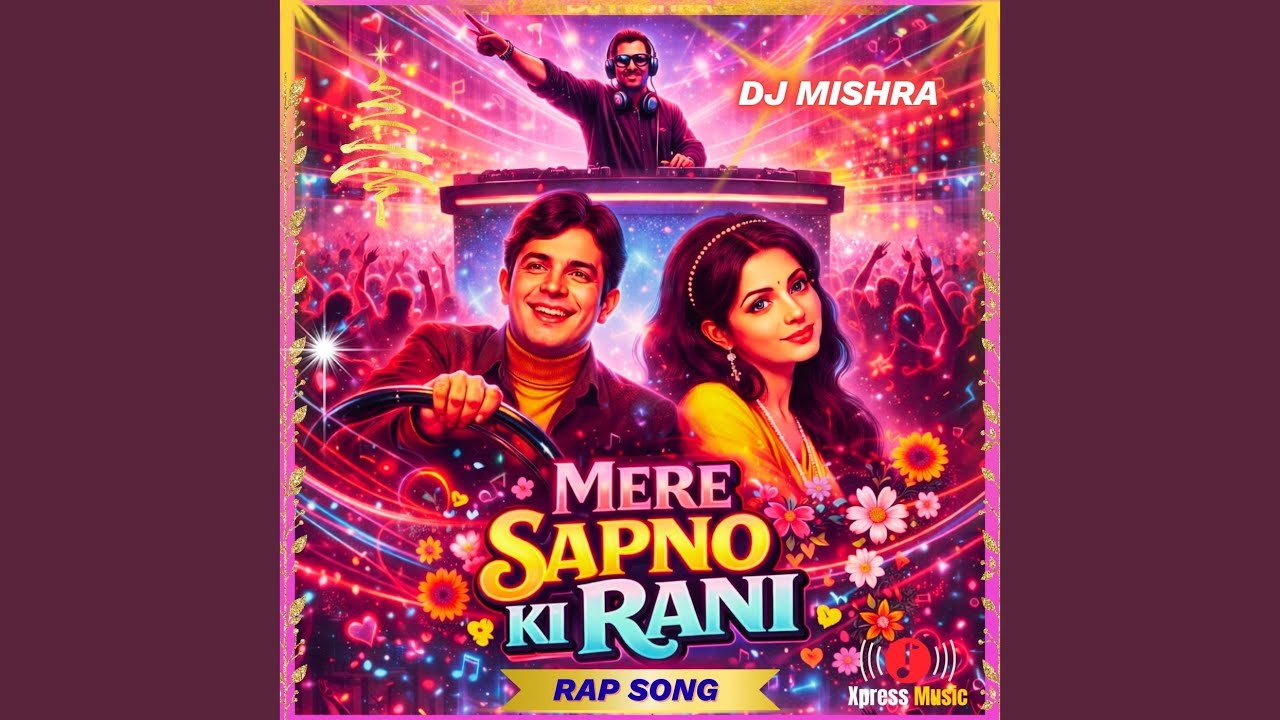 MERE SAPNO KI RANI