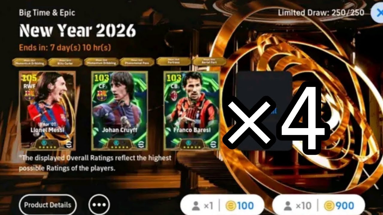 4 فتحات فقط على باك ميسي… حض أسطوري