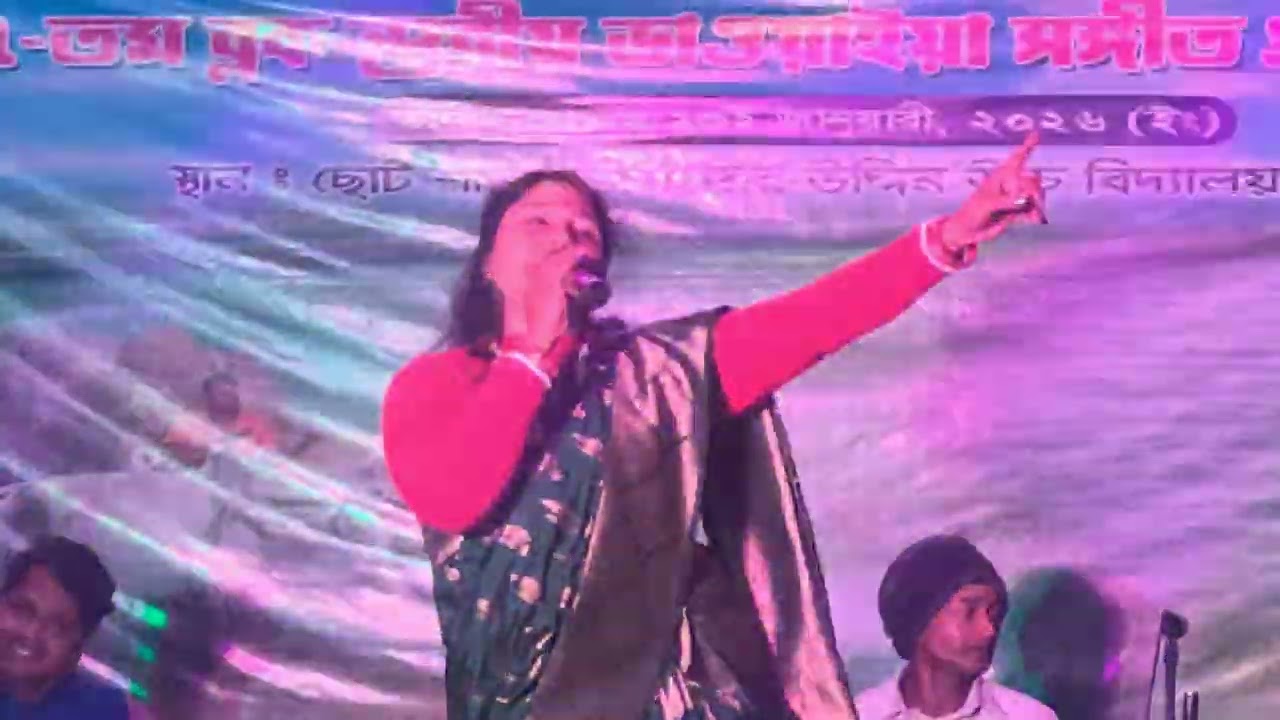 Chhoto shlbari today 