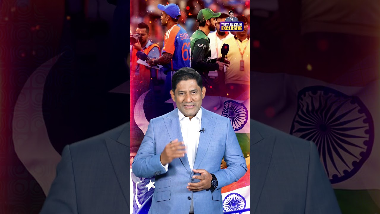 T20 World Cup - Big Match - What will be Pakistan Playing 11 ? #yahyahussaini #geonews