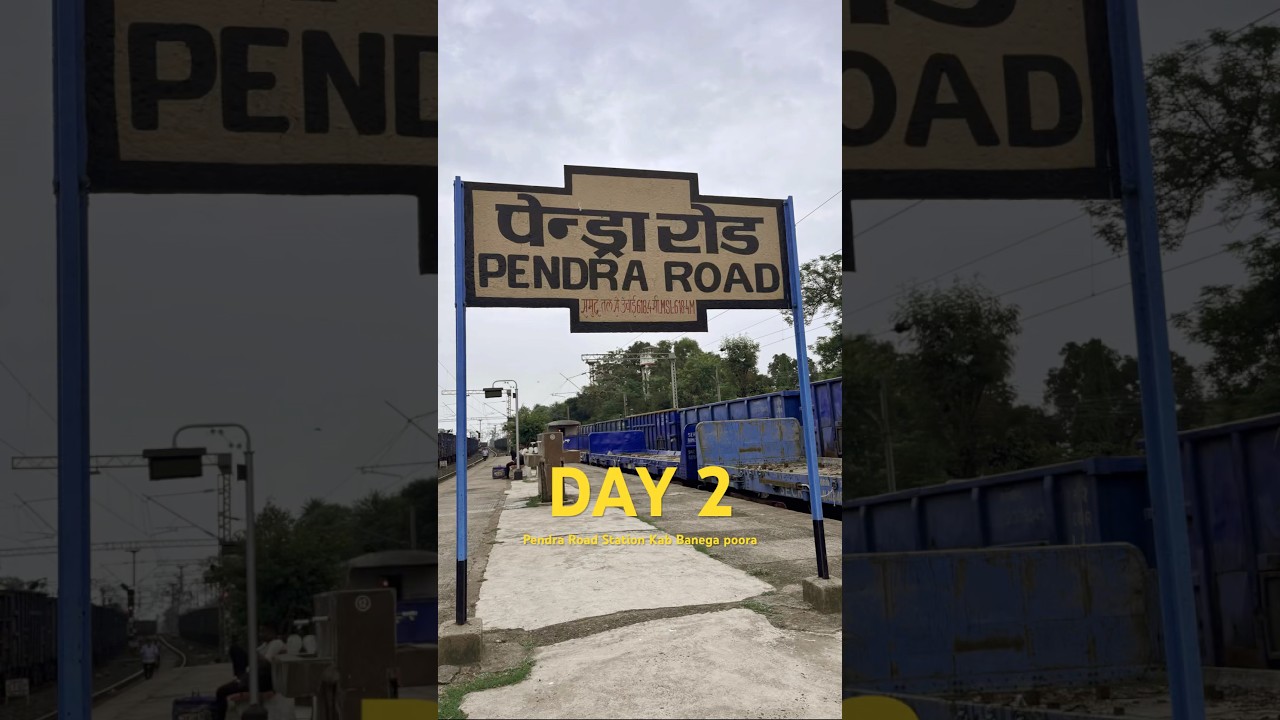 Kab Banega Pendra Road Station #trending #travel #shortvideos #viralvideo