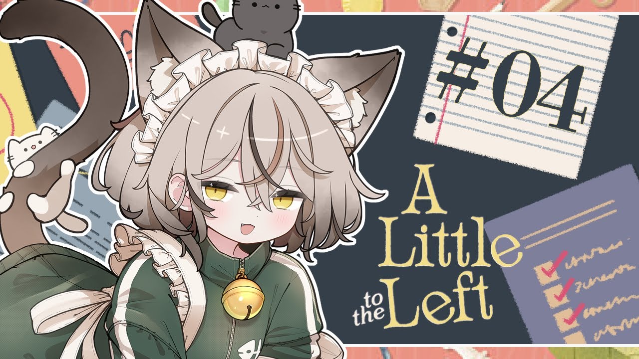A Little to the Left ちる～～～
