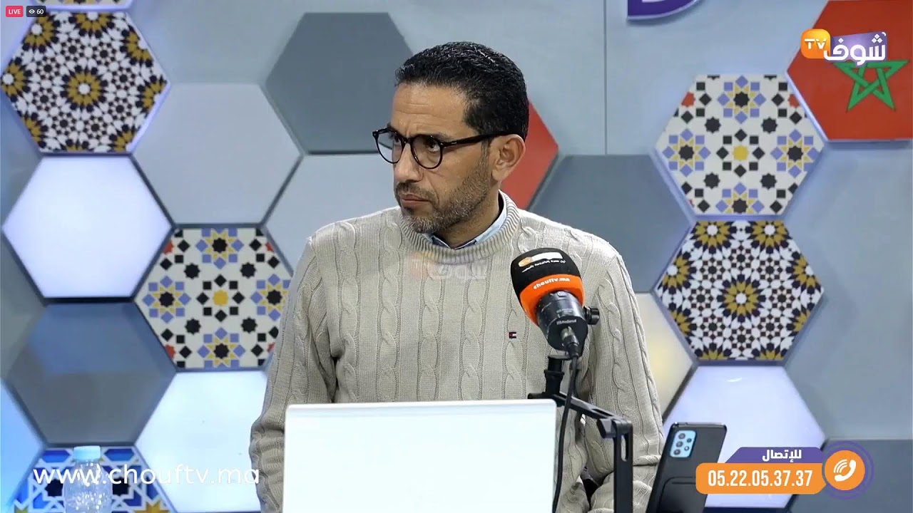 هذه شروط الوداد لاقتناء تذاكر الوداد والجيش/جماهير آسفي غاضبة من عدد التذاكر المخصصة لهم