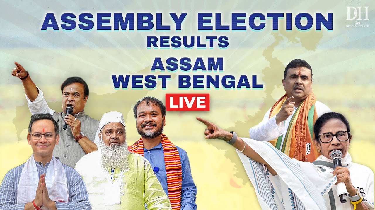 West Bengal & Assam Election Results LIVE | BJP Surges Ahead in West Bengal