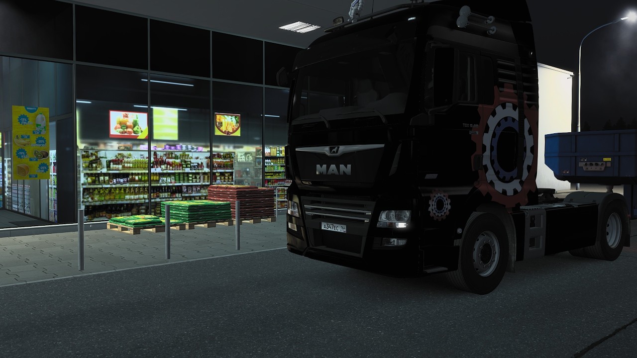 Euro Truck Simulator 2 - 1.57 VTCPanel - Контракт из Болгарии в Сегед - Руль Logitech G27 #ets2