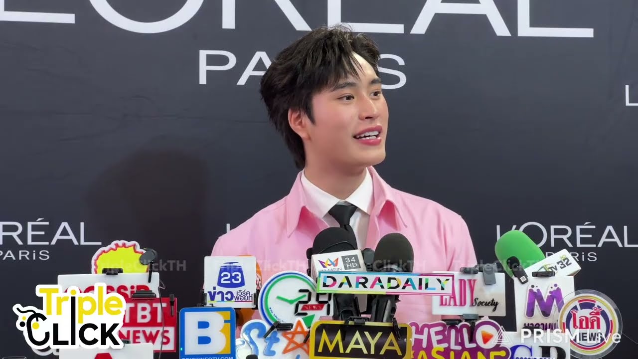 [Live🔴] สัมภาษณ์ #เจมีไนน์ ในงาน LOreal Paris Glycolic Universe