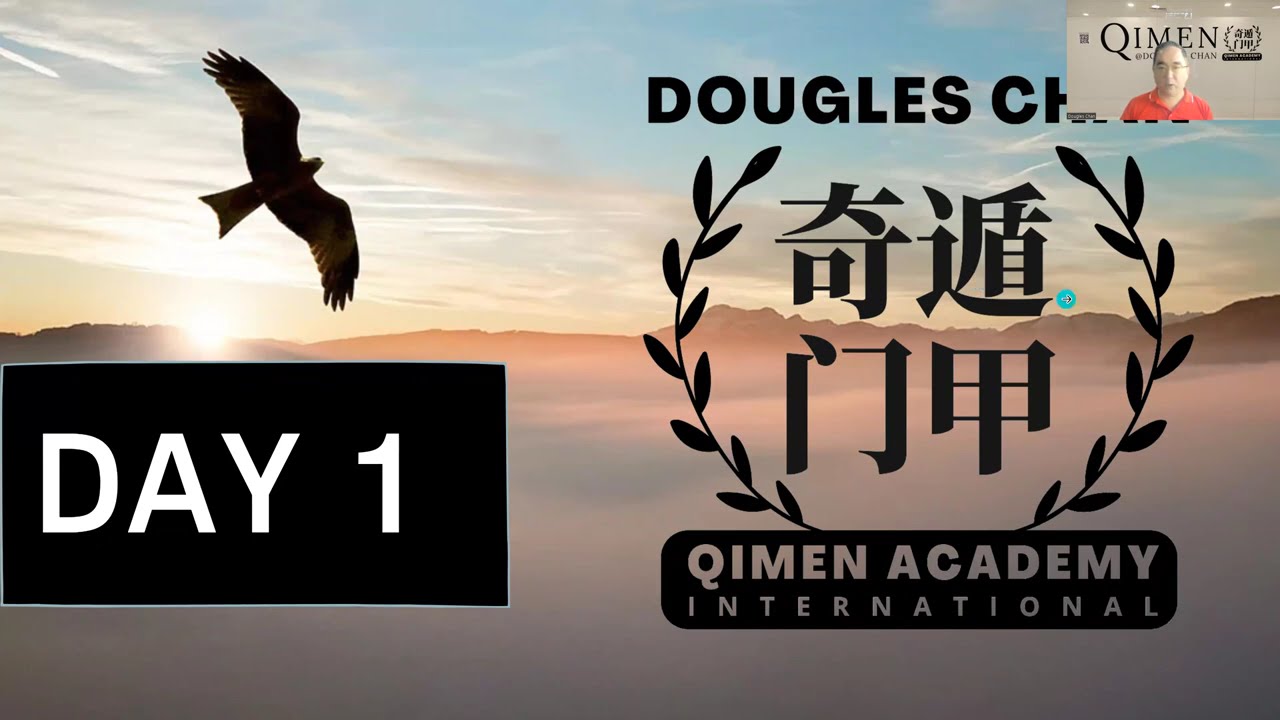 QMDJ Online Lesson 1. By Grand Master Dougles Chan